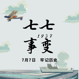 点击/Clique